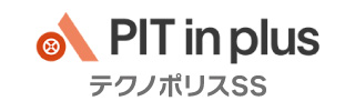 ピットインプラステクノポリス